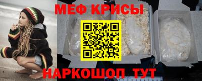 дживик Малгобек