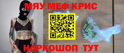 шишки Малоярославец