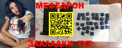 дживик Малгобек