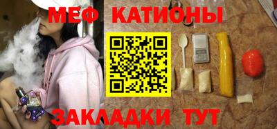 дживик Малгобек