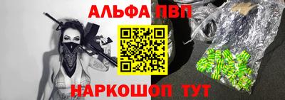 шишки Малоярославец