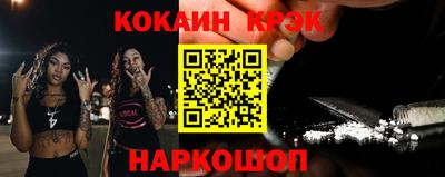 ешки Можга