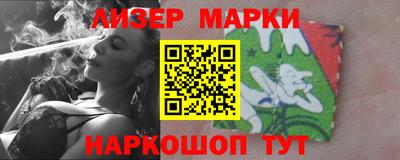 Альфа ПВП Моздок