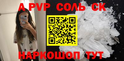 дживик Малгобек