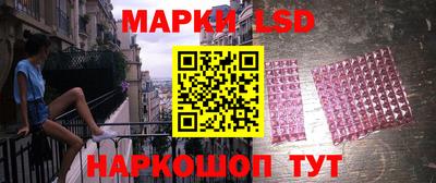 шишки Малоярославец
