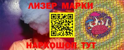 шишки Малоярославец