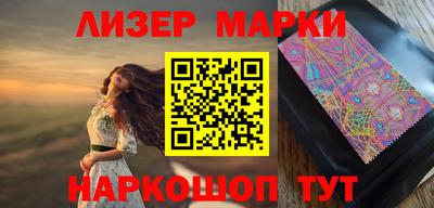 дживик Малгобек