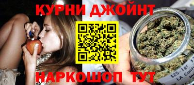 шишки Малоярославец