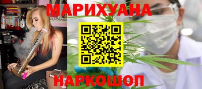 шишки Малоярославец