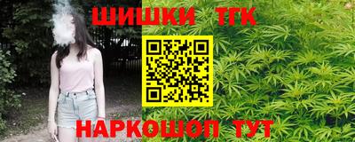 дживик Малгобек