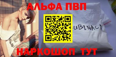 дживик Малгобек
