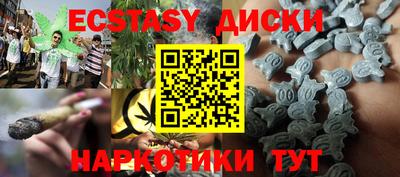 ешки Можга