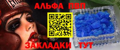шишки Малоярославец