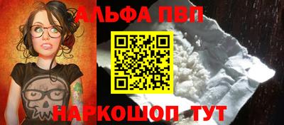 дживик Малгобек