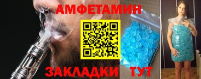 шишки Малоярославец