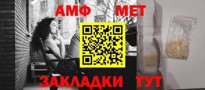 дживик Малгобек