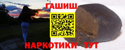 Альфа ПВП Моздок