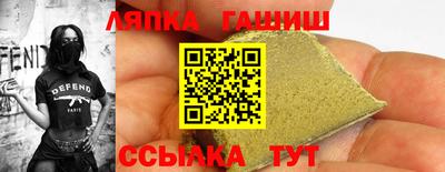 ешки Можга