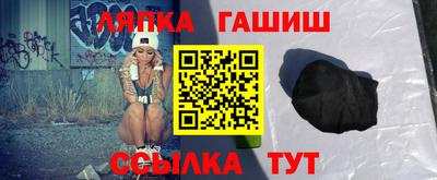 дживик Малгобек
