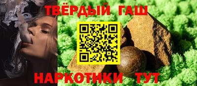 Альфа ПВП Моздок