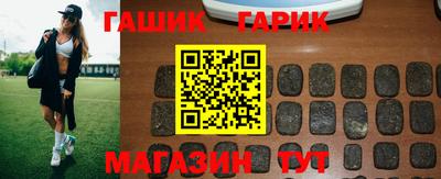шишки Малоярославец