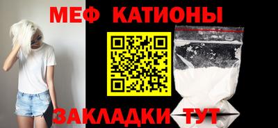 дживик Малгобек